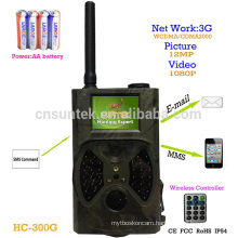 12MP 1080P Outdoor SMS GPRS MMS 3G Trophy Camera 940nm HC-300G